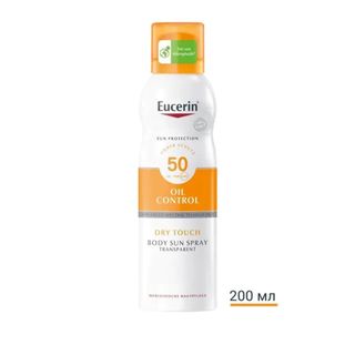 Eucerin прозрачен слънцезащитен аерозол спрей spf 50 200мл