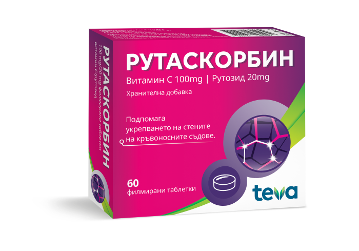 Кръвообращение и хемороиди