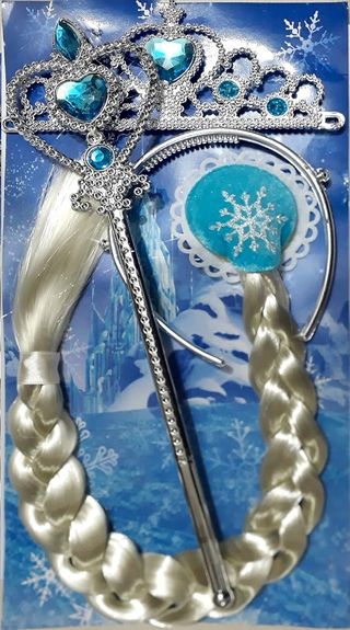 ნაკრები ელზა