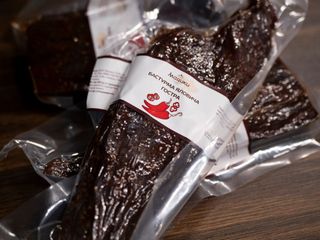 Бастурма яловича (гостра) 180 гр