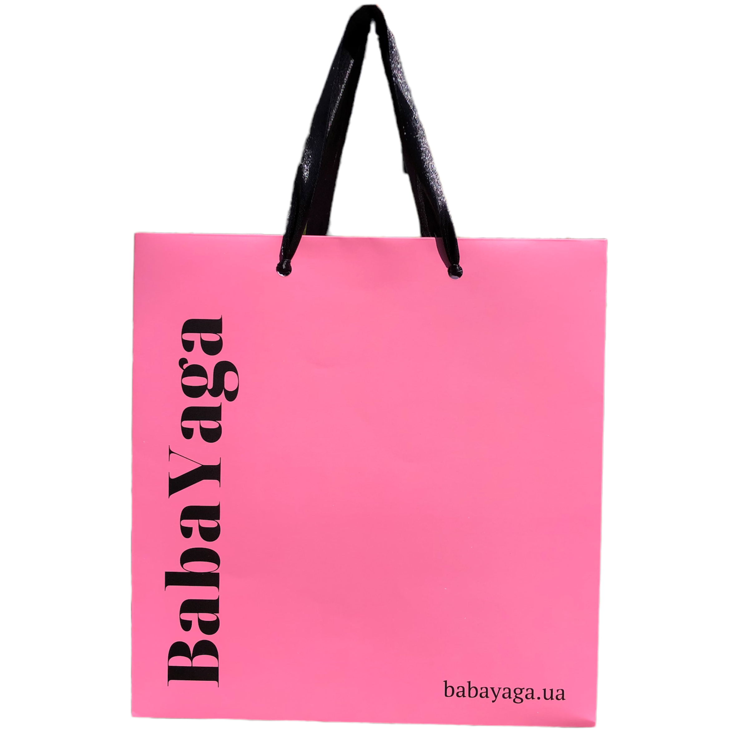 Побутові товари