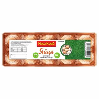 Яйця Наш Край С0 10шт