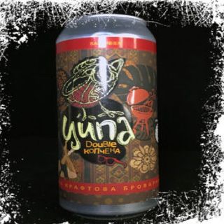 Ципа  Дабл Копчена (double Kopchena) 0.5 6%