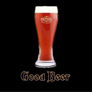 Збитень (0.5л)