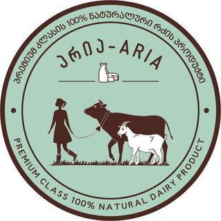 ბიო პარკი