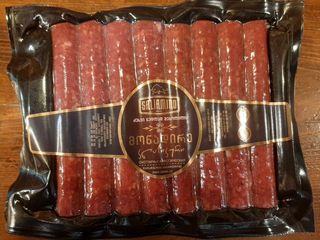 სალიამინო კლასიკური