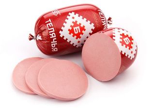 ძეხვი "ხბოს ხორცით"  650 გ