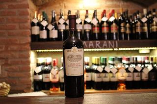 ვაინ მენის ხვანჭკარა