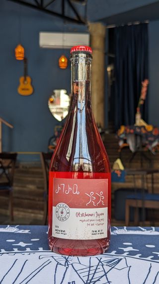 რერო _ოცხანური საფერე