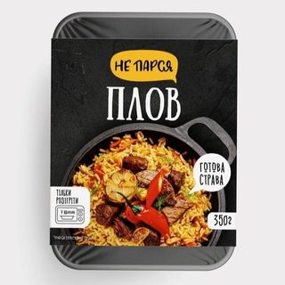 Плов Зам. 350г