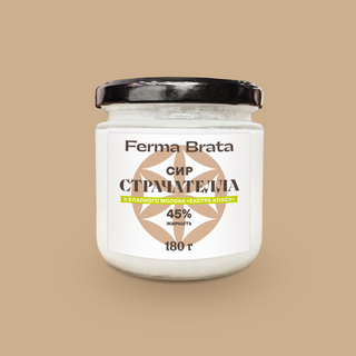 Страчателла 45%, (180г) Скло