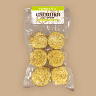 Сирники З Шоколадом (пакування 250г)