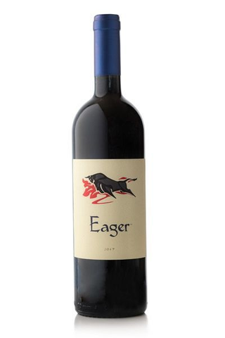 Сира \"Eager\" 0.75 л  - Стефан Пирев, България