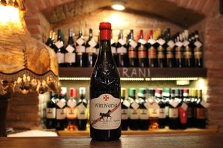 ვინივერიას საფერავი