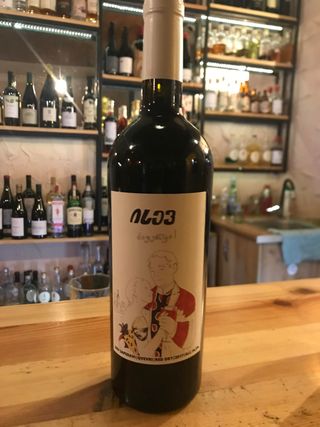 ისევ საფერავი