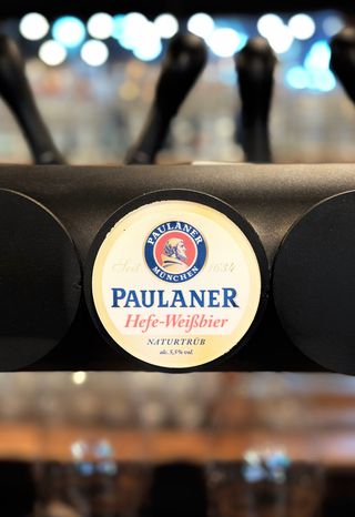 პაულანერი გაუფილტრავი