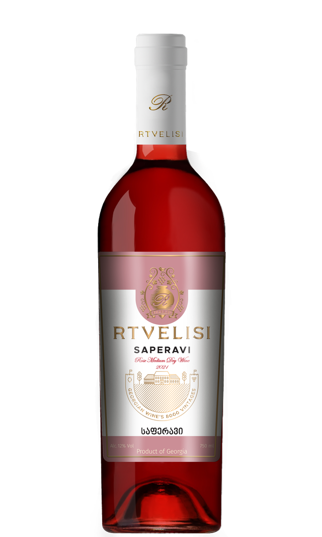 ღვინო ვარდისფერი 🍓