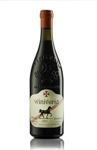 ვინივერია - ქინძმარაული