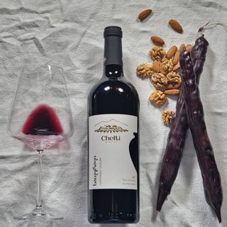 ჩელთი - საფერავი 2017