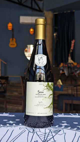 ჭური ჩინებული _ სვირი