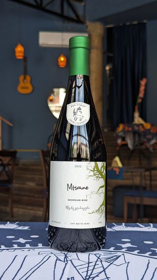 ჭური ჩინებული _ მწვანე