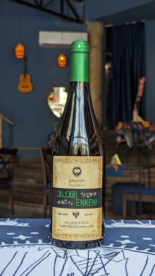 ენკენი_ ცოლიკოური