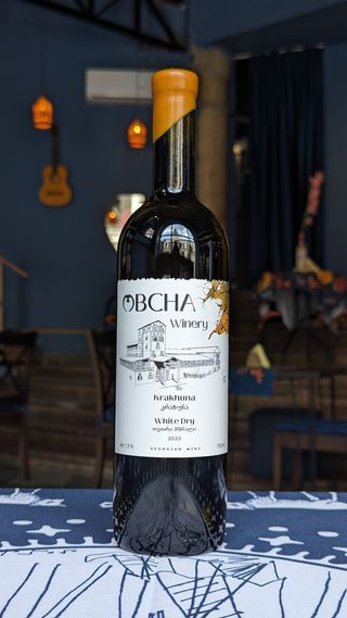 ობჩა ვაინერი _ კრახუნა