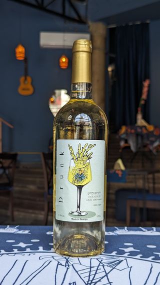 Drunk _ ლეჩხუმური ცოლიკოური