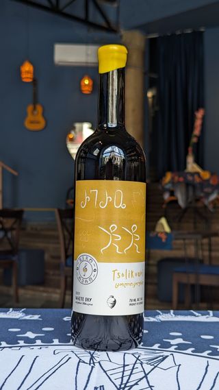 რერო _ცოლიკოური