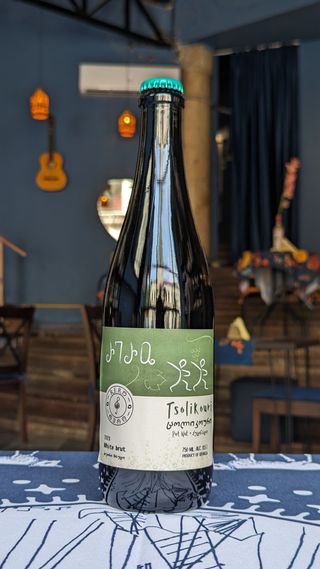 რერო _ ცოლიკოური