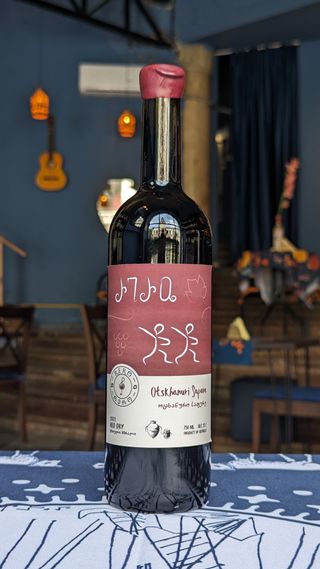 რერო _ ოცხანური საფერე