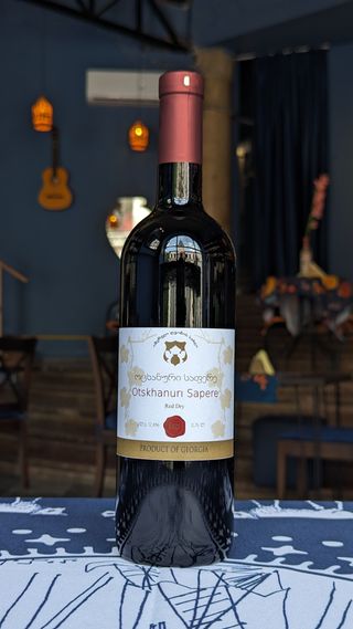 იმერული ღვინის სახლი _ ოცხანური საფერე