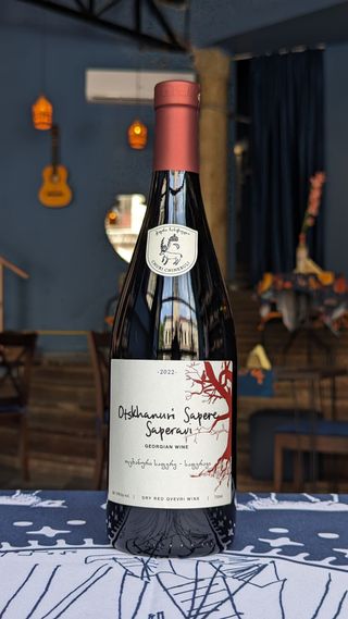 ჭური ჩინებული _ ოცხანური საფერე-საფერავი