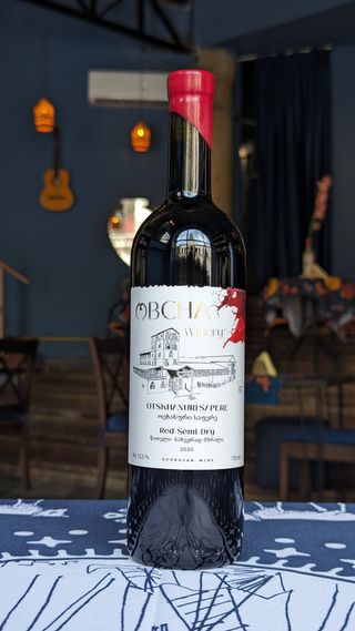 ობჩა ვაინერი _ ოცხანური საფერე