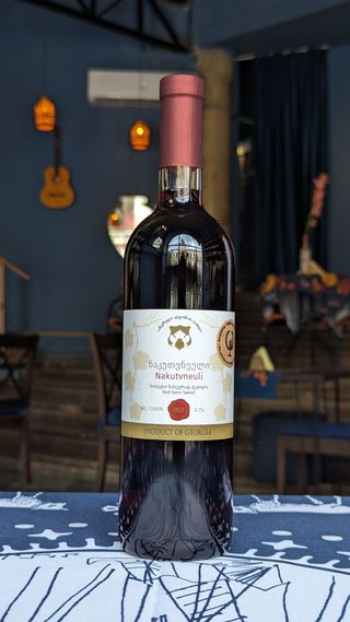 იმერული ღვინის სახლი _ ნაკუთვნეული