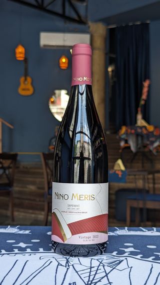 ნინო მერის _ საფერავი