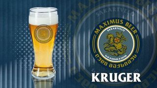 კრუგერი 2ლ