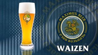 ვაიზენი 2ლ