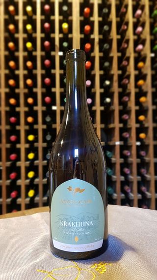 ვაზის კალამი - კრახუნა