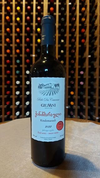 გიუაანი - ქინძმარაული