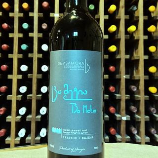 სევსამორა - ცა მეტია