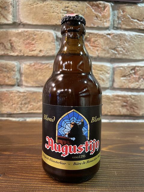 ეილი და ფეილ ეილ.