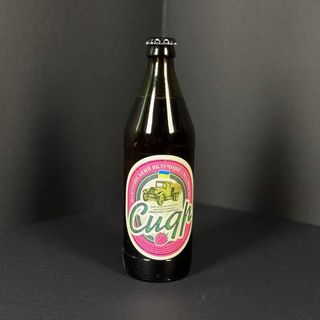 0.5 л Сидр Золотоноша Малина