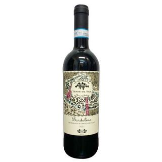 Вино "vigneti Del Sole Bardolino" Червоне Сухе 0,75л 12%