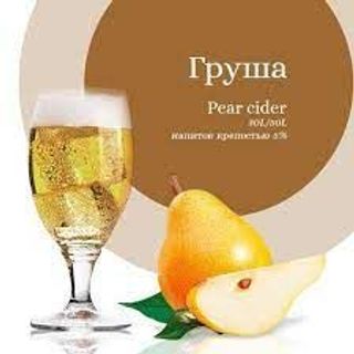 Сидр Груша, М. Золотоноша (500мл)