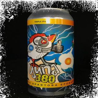 Ципа 380- 0.5- 7.9%