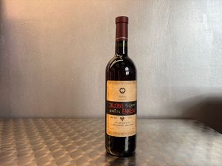 ენკენი - ძელშავი 2024