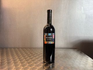 ორი მარანი - საფერავი 2023