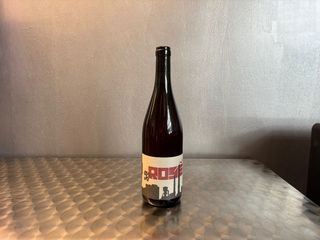 ჩვენ ვართ ღვინო - ფეროზი 2024