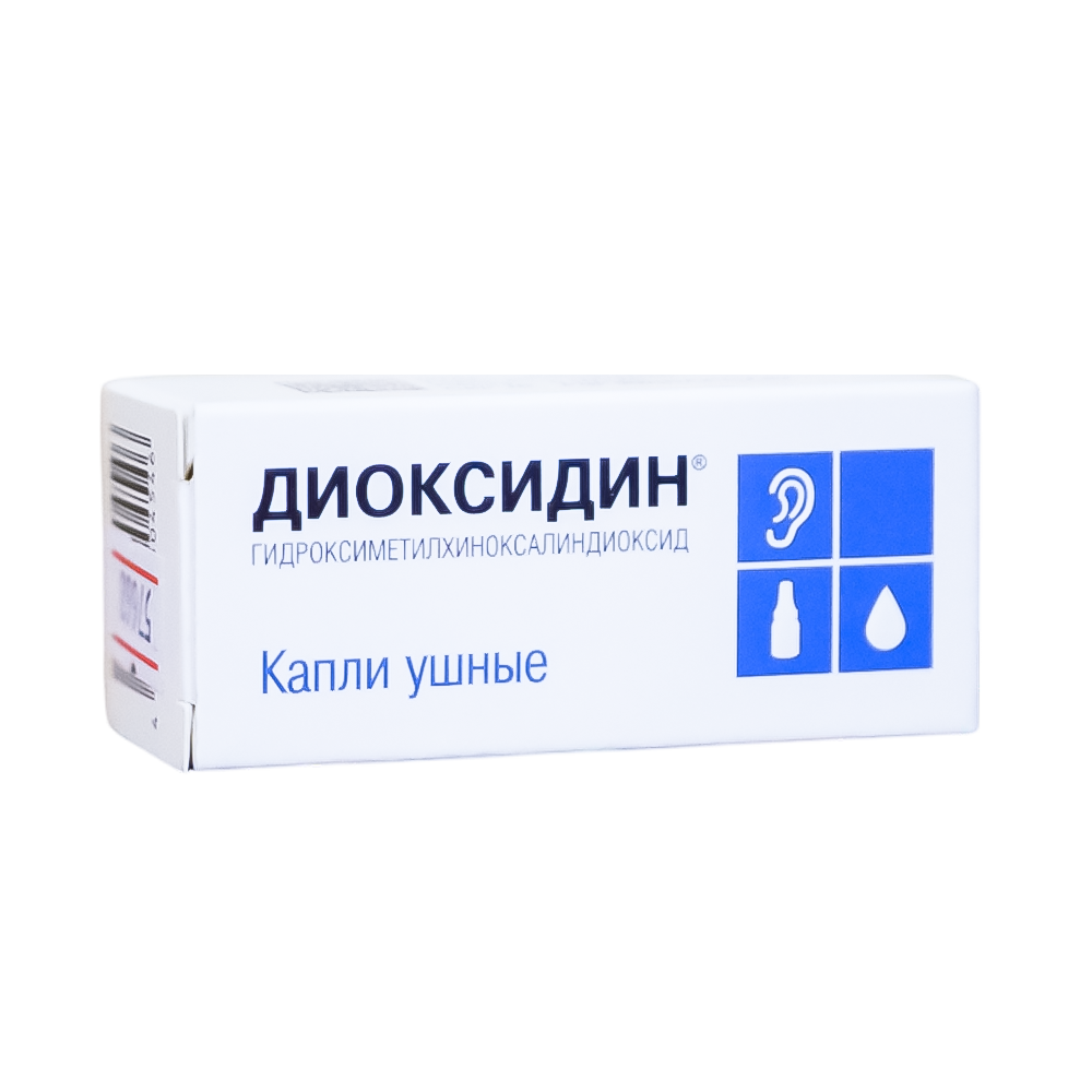 Ականջի համար